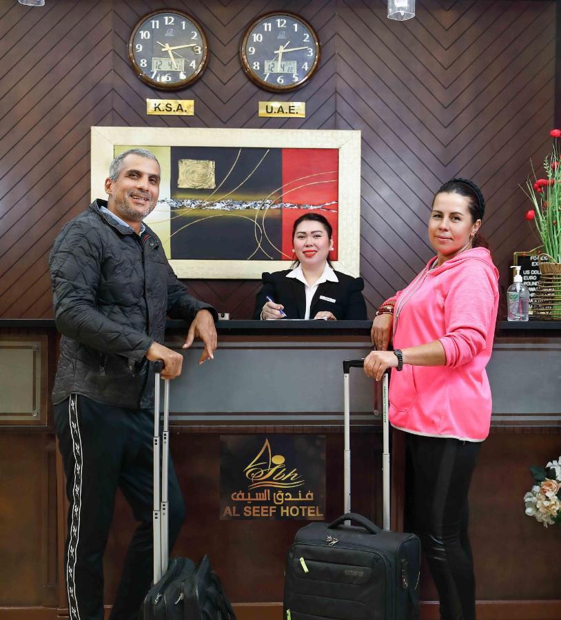 Al Seef Hotel Sharjah Eksteriør billede