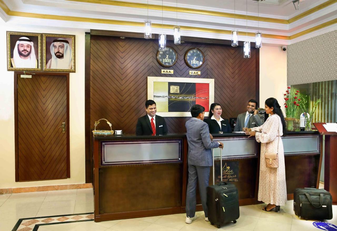 Al Seef Hotel Sharjah Eksteriør billede